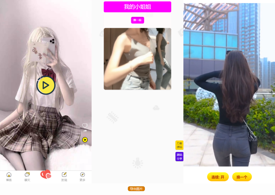 1723438131-20d8b20b693456e.png 1723438131-20d8b20b693456e.png